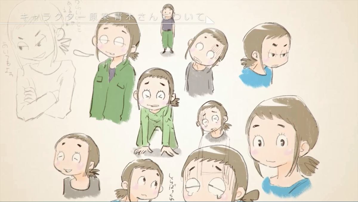 樋口真嗣、“浦島太郎”状態で奮闘中　TVアニメ『ひそねとまそたん』2018年4月放送