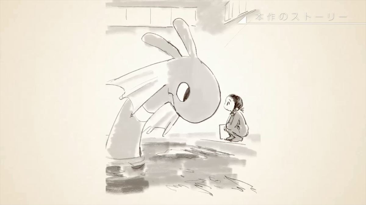 樋口真嗣、“浦島太郎”状態で奮闘中　TVアニメ『ひそねとまそたん』2018年4月放送
