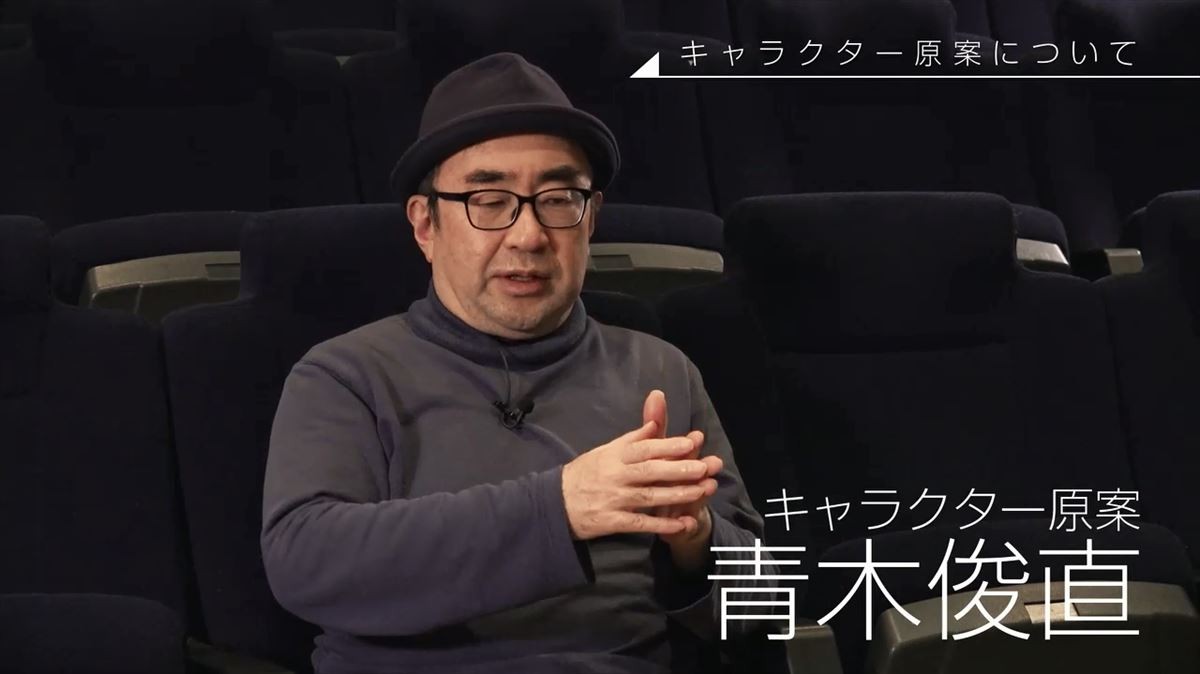 樋口真嗣、“浦島太郎”状態で奮闘中　TVアニメ『ひそねとまそたん』2018年4月放送