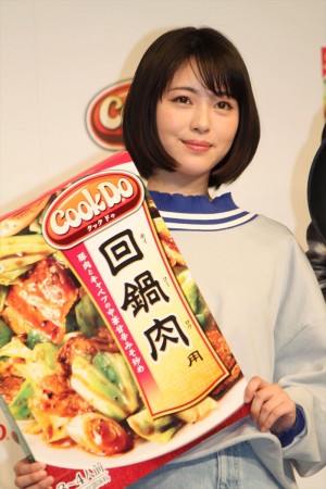 浜辺美波、「Cook Do（クックドゥ）」新CM発表会に登場