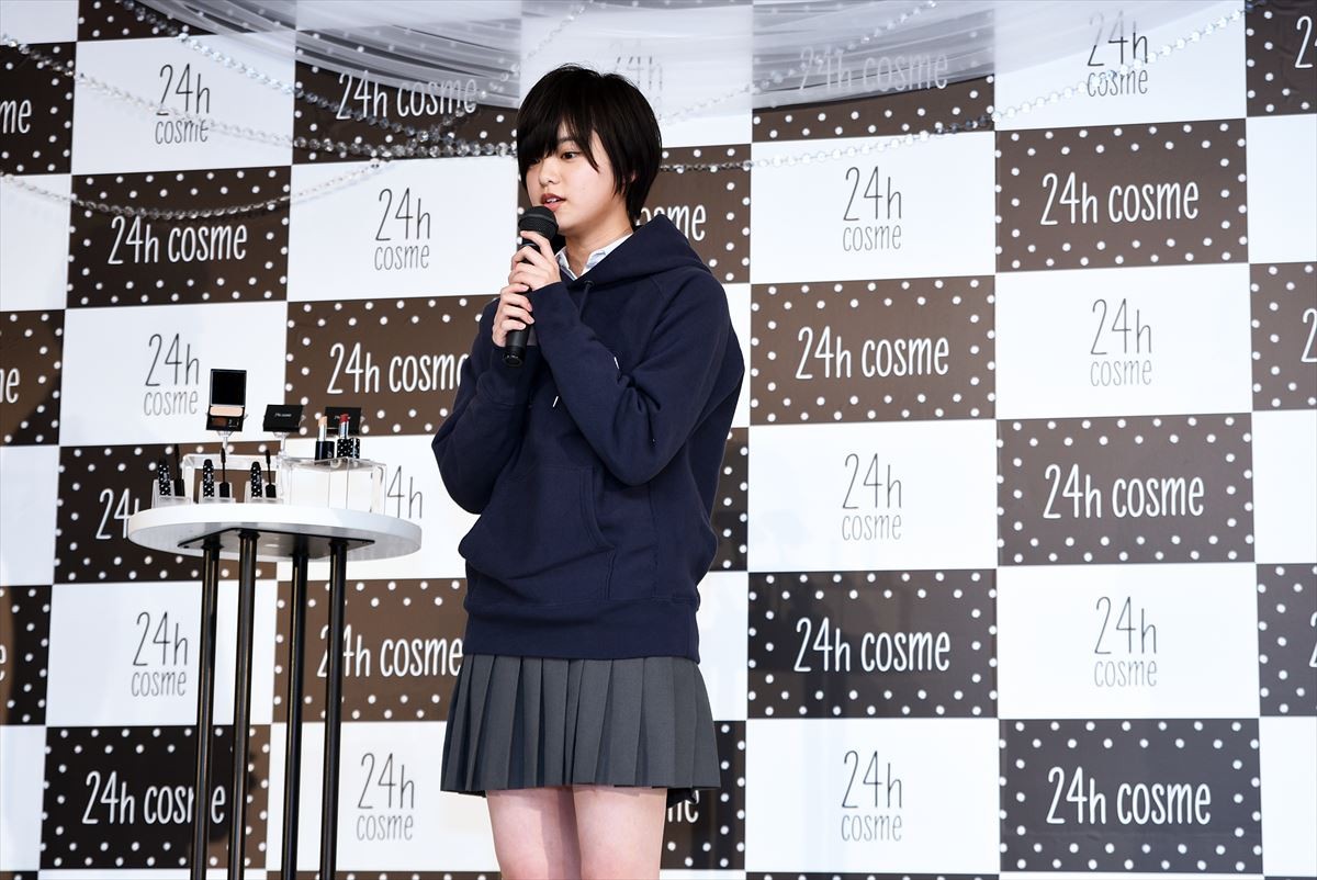 欅坂46平手友梨奈、“理想の24時間”の過ごし方は「ゴロゴロと散歩」