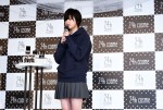 平手友梨奈、「24h cosme」ブランドリニューアル＆新CM発表会に登場