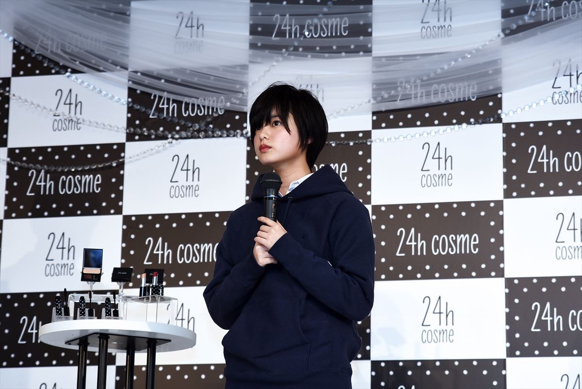 欅坂46平手友梨奈、“理想の24時間”の過ごし方は「ゴロゴロと散歩」