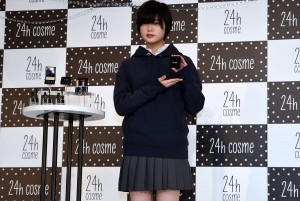 平手友梨奈、「24h cosme」ブランドリニューアル＆新CM発表会に登場