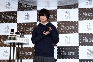 平手友梨奈、「24h cosme」ブランドリニューアル＆新CM発表会に登場