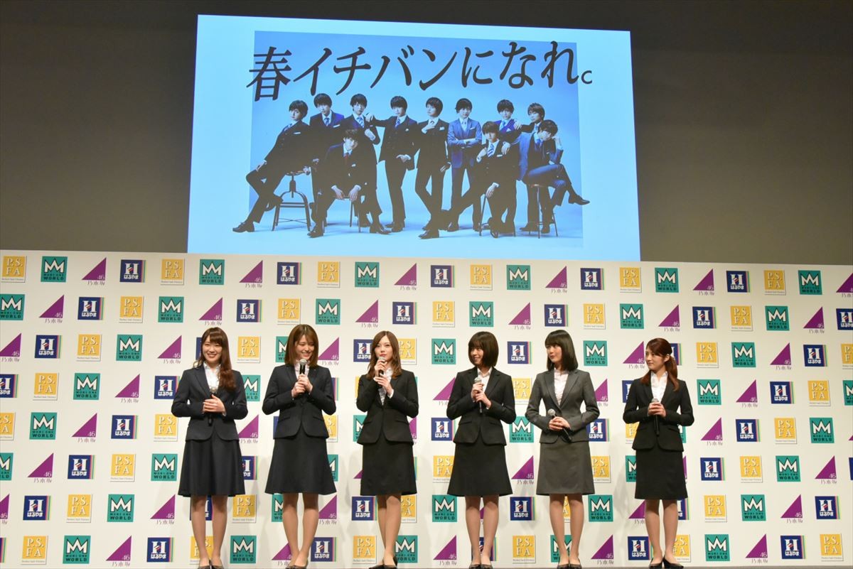 白石麻衣、生駒里奈の卒業は「まだ早いんじゃないかな」と本音吐露