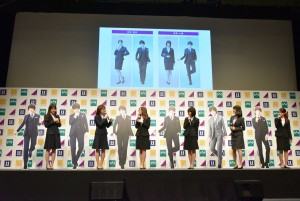 「はるやま／P．S．FA フレッシャーズキャンペーン 」新CM発表会にて