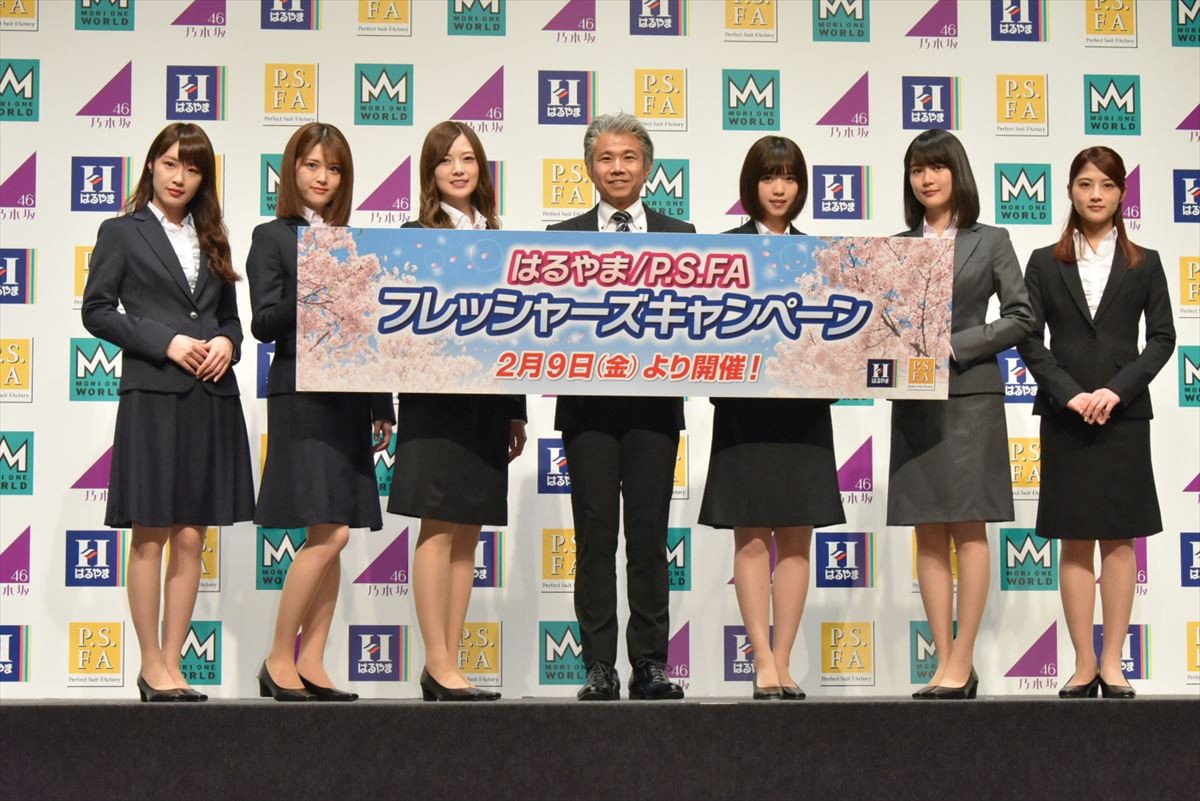 白石麻衣、生駒里奈の卒業は「まだ早いんじゃないかな」と本音吐露