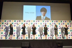 「はるやま／P．S．FA フレッシャーズキャンペーン 」新CM発表会にて