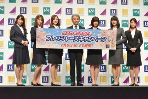 「はるやま／P．S．FA フレッシャーズキャンペーン 」新CM発表会にて