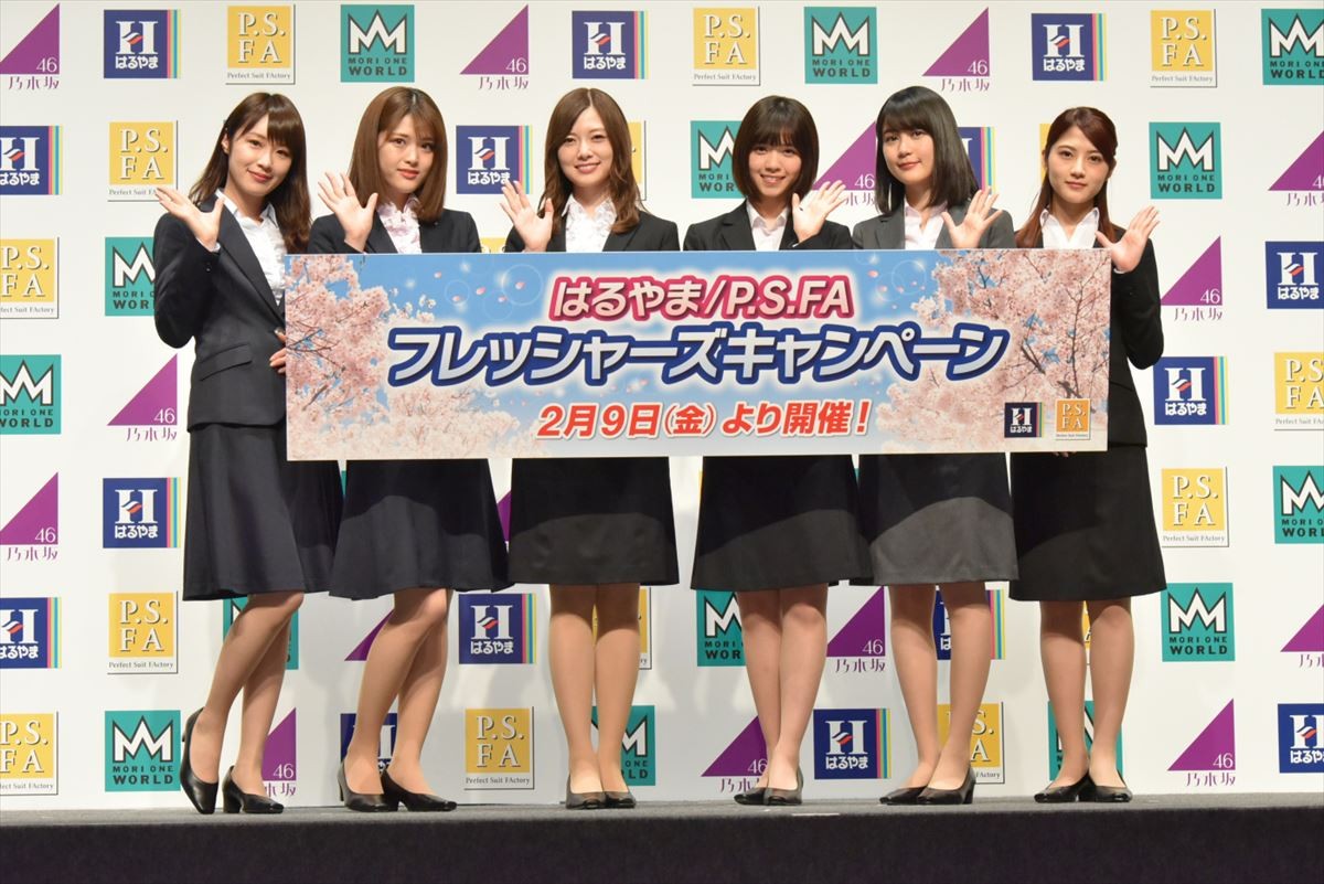 白石麻衣、生駒里奈の卒業は「まだ早いんじゃないかな」と本音吐露