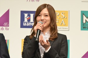 白石麻衣、「はるやま／P．S．FA フレッシャーズキャンペーン 」新CM発表会に出席