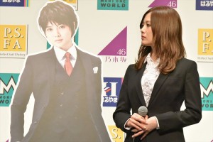 白石麻衣、「はるやま／P．S．FA フレッシャーズキャンペーン 」新CM発表会に出席