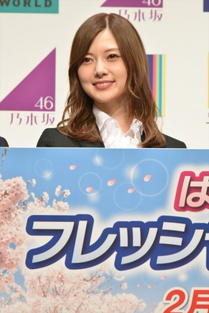 白石麻衣、「はるやま／P．S．FA フレッシャーズキャンペーン 」新CM発表会に出席