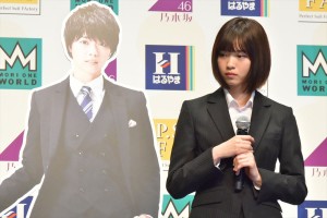 西野七瀬、「はるやま／P．S．FA フレッシャーズキャンペーン 」新CM発表会に出席