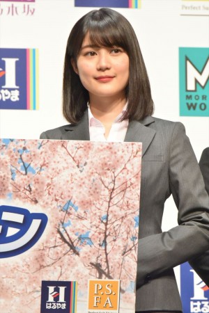生田絵梨花、「はるやま／P．S．FA フレッシャーズキャンペーン 」新CM発表会に出席