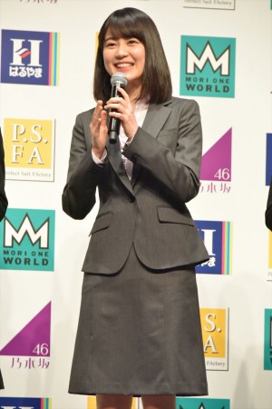 生田絵梨花、「はるやま／P．S．FA フレッシャーズキャンペーン 」新CM発表会に出席