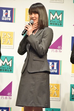 生田絵梨花、「はるやま／P．S．FA フレッシャーズキャンペーン 」新CM発表会に出席