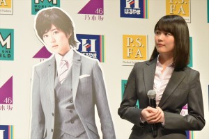 生田絵梨花、「はるやま／P．S．FA フレッシャーズキャンペーン 」新CM発表会に出席
