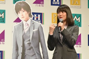 生田絵梨花、「はるやま／P．S．FA フレッシャーズキャンペーン 」新CM発表会に出席
