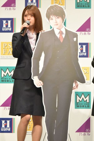 松村沙友理、「はるやま／P．S．FA フレッシャーズキャンペーン 」新CM発表会に出席