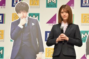 松村沙友理、「はるやま／P．S．FA フレッシャーズキャンペーン 」新CM発表会に出席