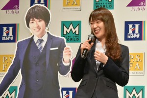 高山一実、「はるやま／P．S．FA フレッシャーズキャンペーン 」新CM発表会に出席
