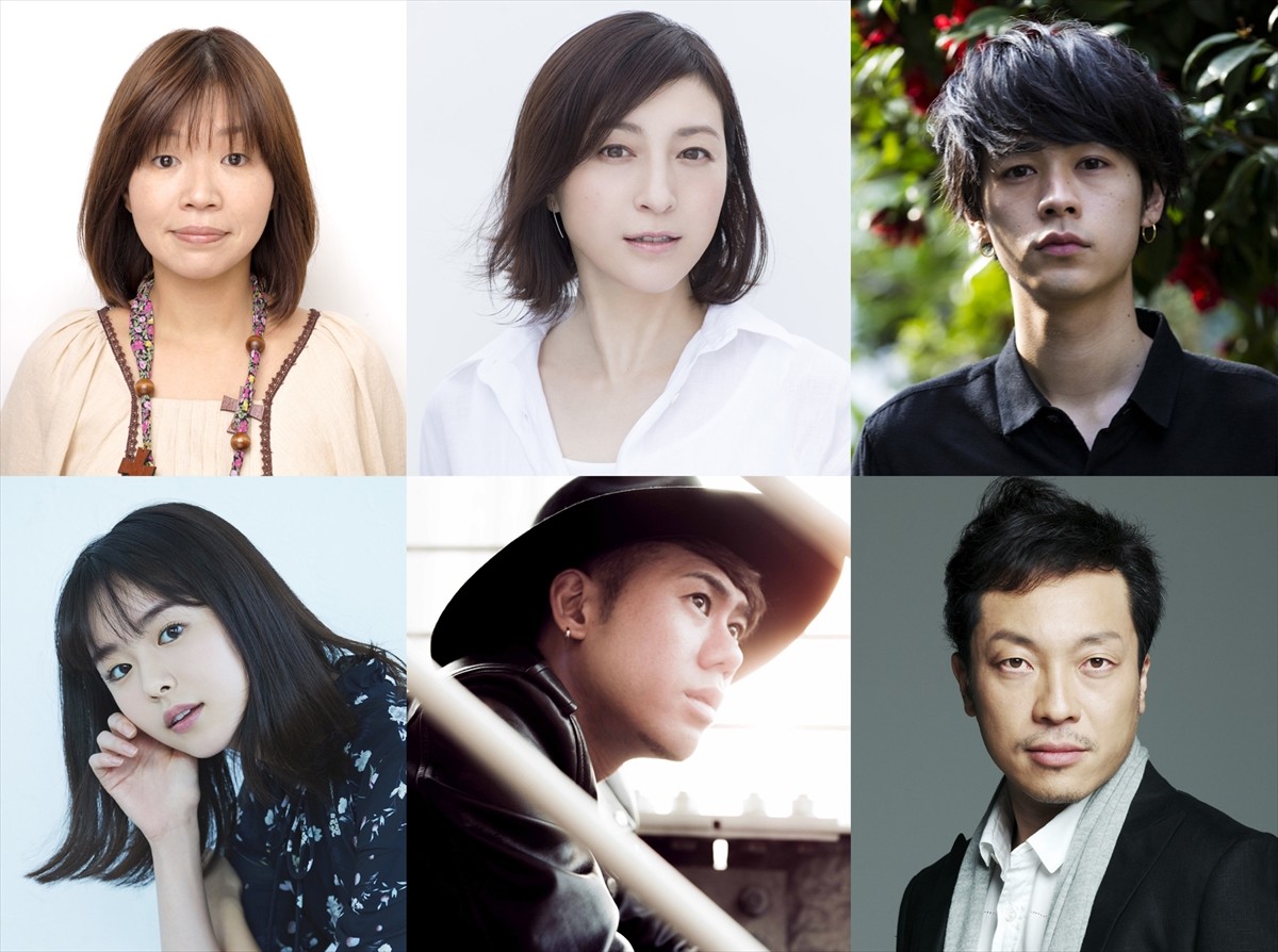 吉田羊主演映画『ラブ×ドック』に出演する、(上段左より)大久保佳代子、広末涼子、成田凌、(下段左より)唐田えりか、川畑要、音尾琢真