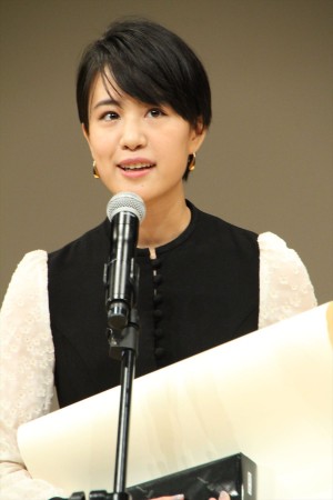 石橋静河、『第60回ブルーリボン賞』授賞式に登壇