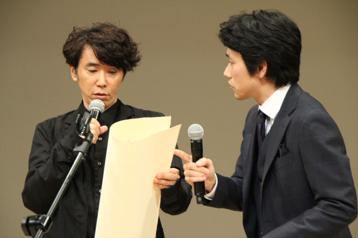 新垣結衣、ブルーリボン賞「皆さんに恩返しができた」 阿部サダヲは来年司会に不安