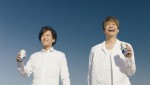 稲垣吾郎＆香取慎吾、サントリー新「オールフリー」TV‐CMに出演