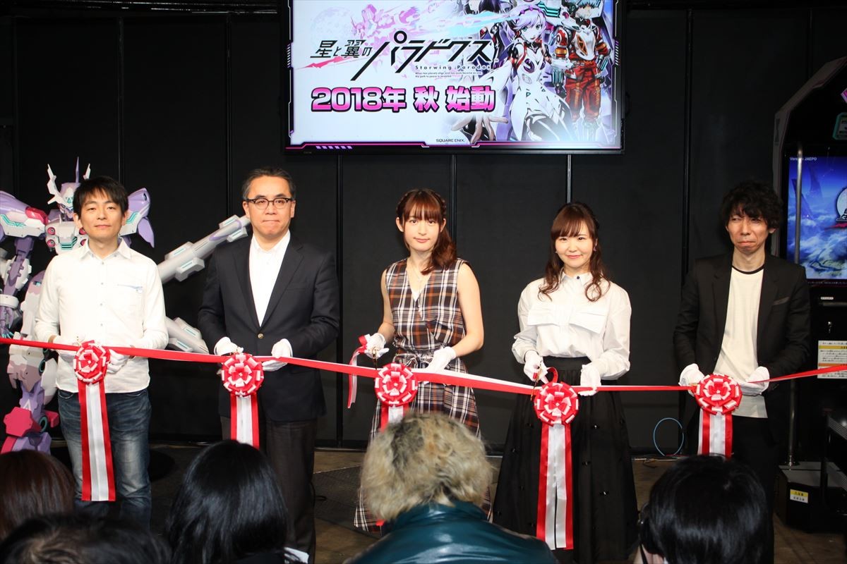 小松未可子×佐藤美由希、スクエニ×サンライズ新作『星と翼のパラドクス』出演決定