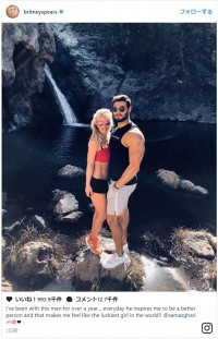 ブリトニー・スピアーズ＆恋人サム・アスガリ、肉体美が光るラブラブツーショット披露　※「ブリトニー・スピアーズ」インスタグラム