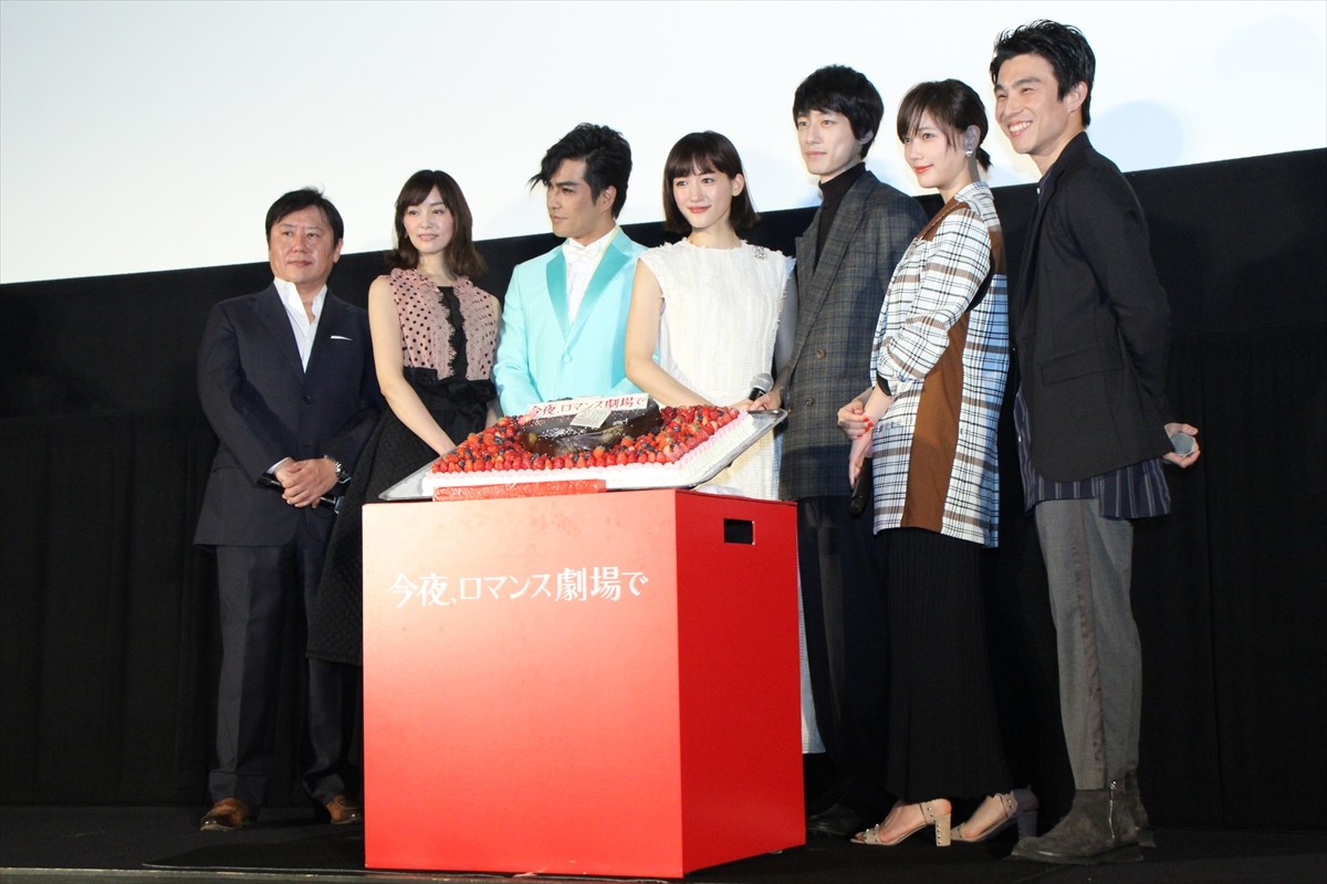 綾瀬はるか、坂口健太郎にバレンタインチョコを“あ～ん”「食べっぷりが良かったです」