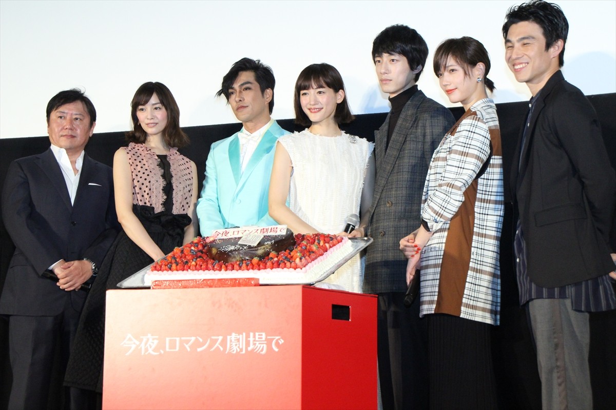 綾瀬はるか、坂口健太郎にバレンタインチョコを“あ～ん”「食べっぷりが良かったです」