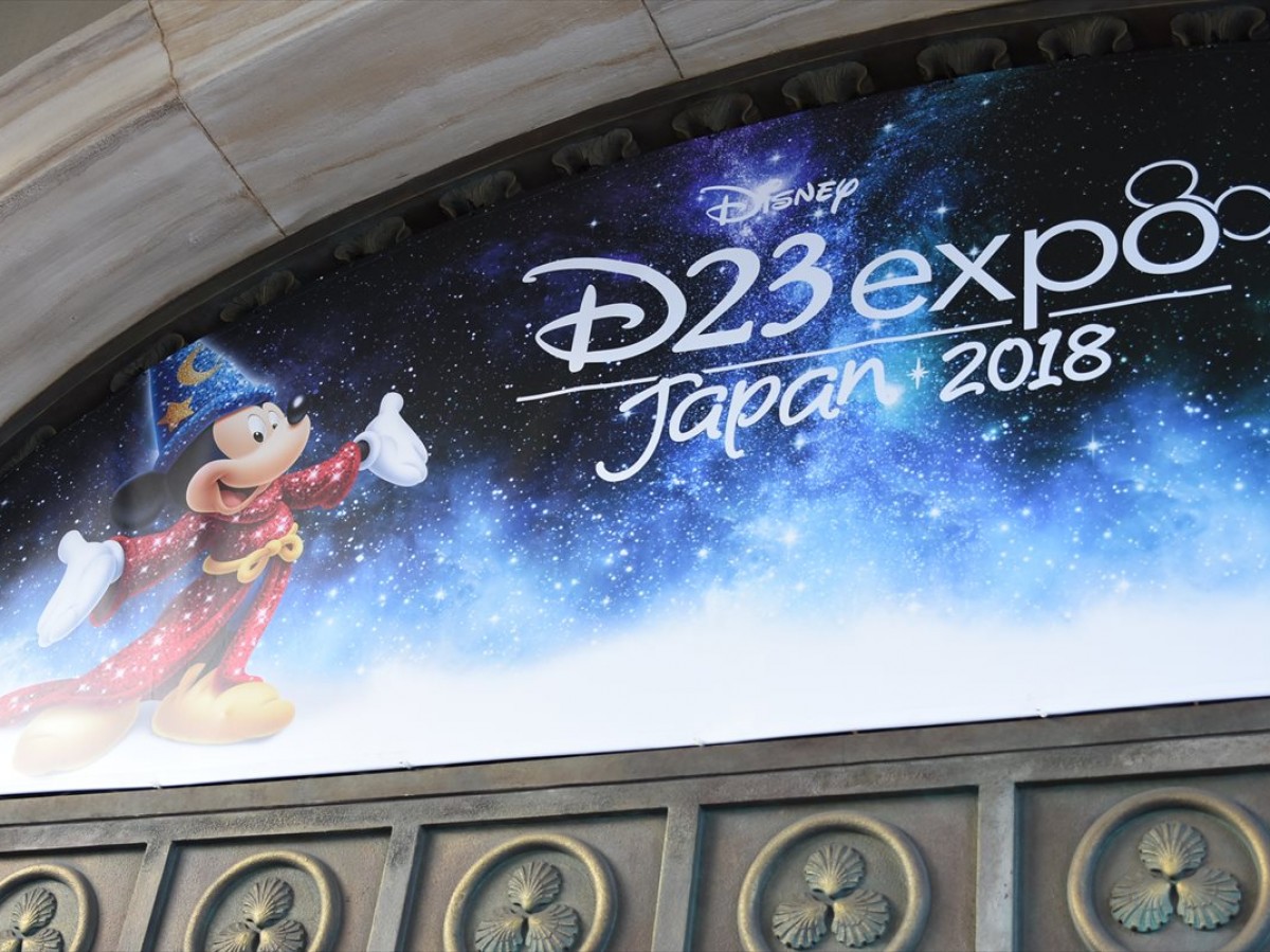 ディズニー究極のファンイベント「D23」、煌びやかな展示の数々をご紹介