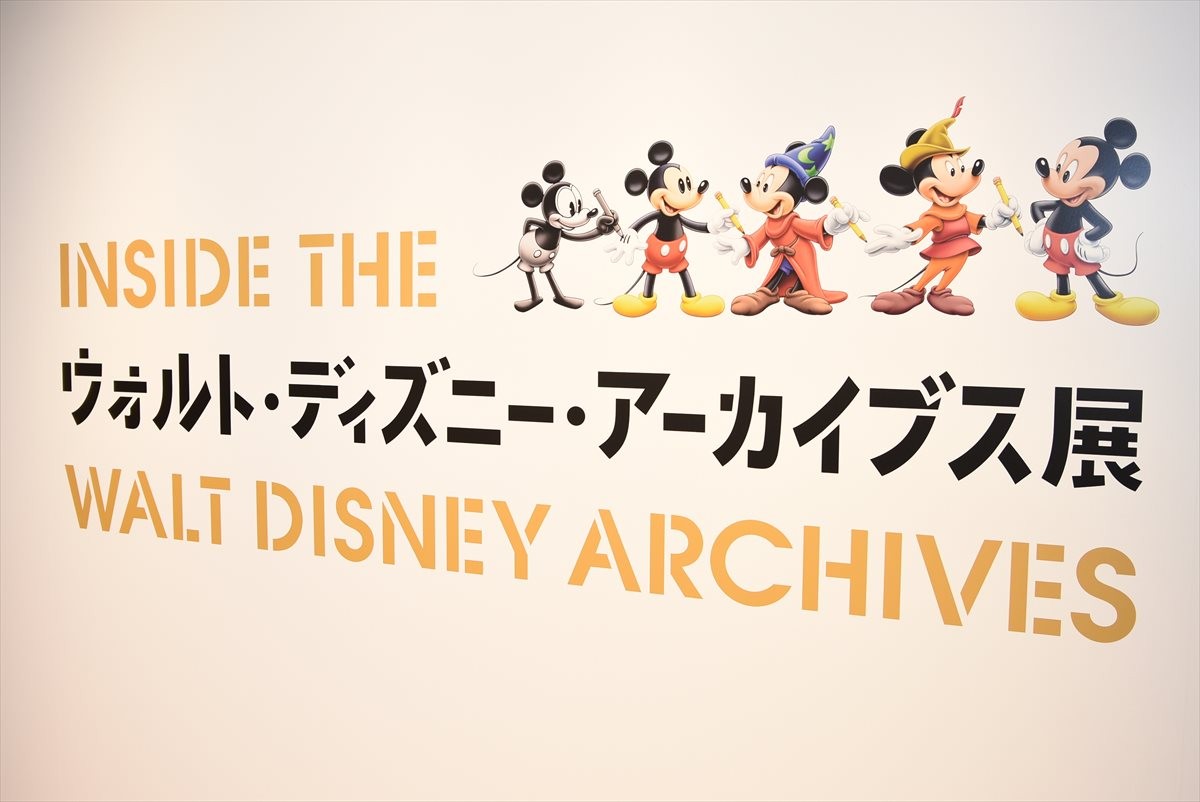 ディズニー究極のファンイベント「D23」、煌びやかな展示の数々をご紹介