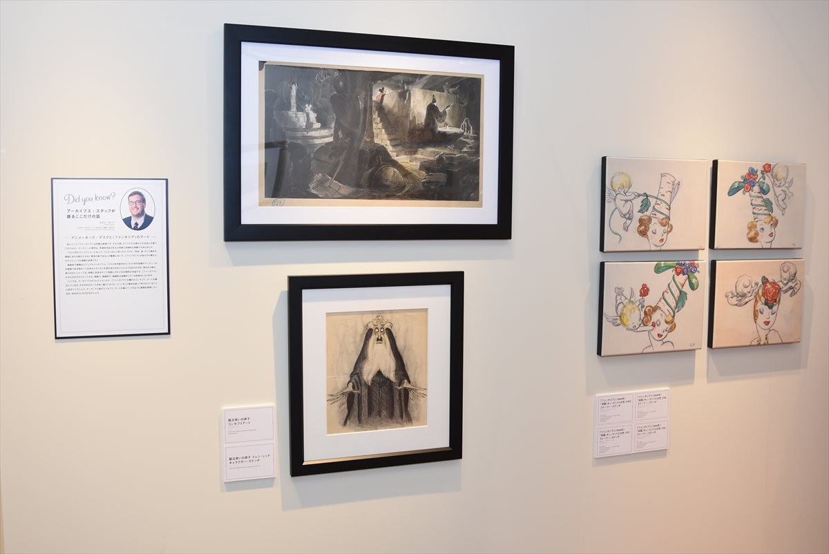 ディズニー究極のファンイベント「D23」、煌びやかな展示の数々をご紹介