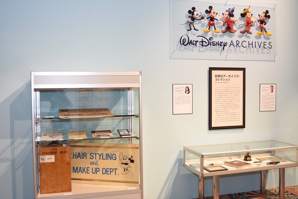 ディズニー究極のファンイベント「D23」、煌びやかな展示の数々をご紹介