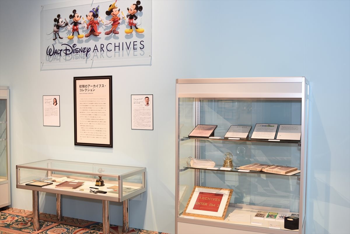 ディズニー究極のファンイベント「D23」、煌びやかな展示の数々をご紹介