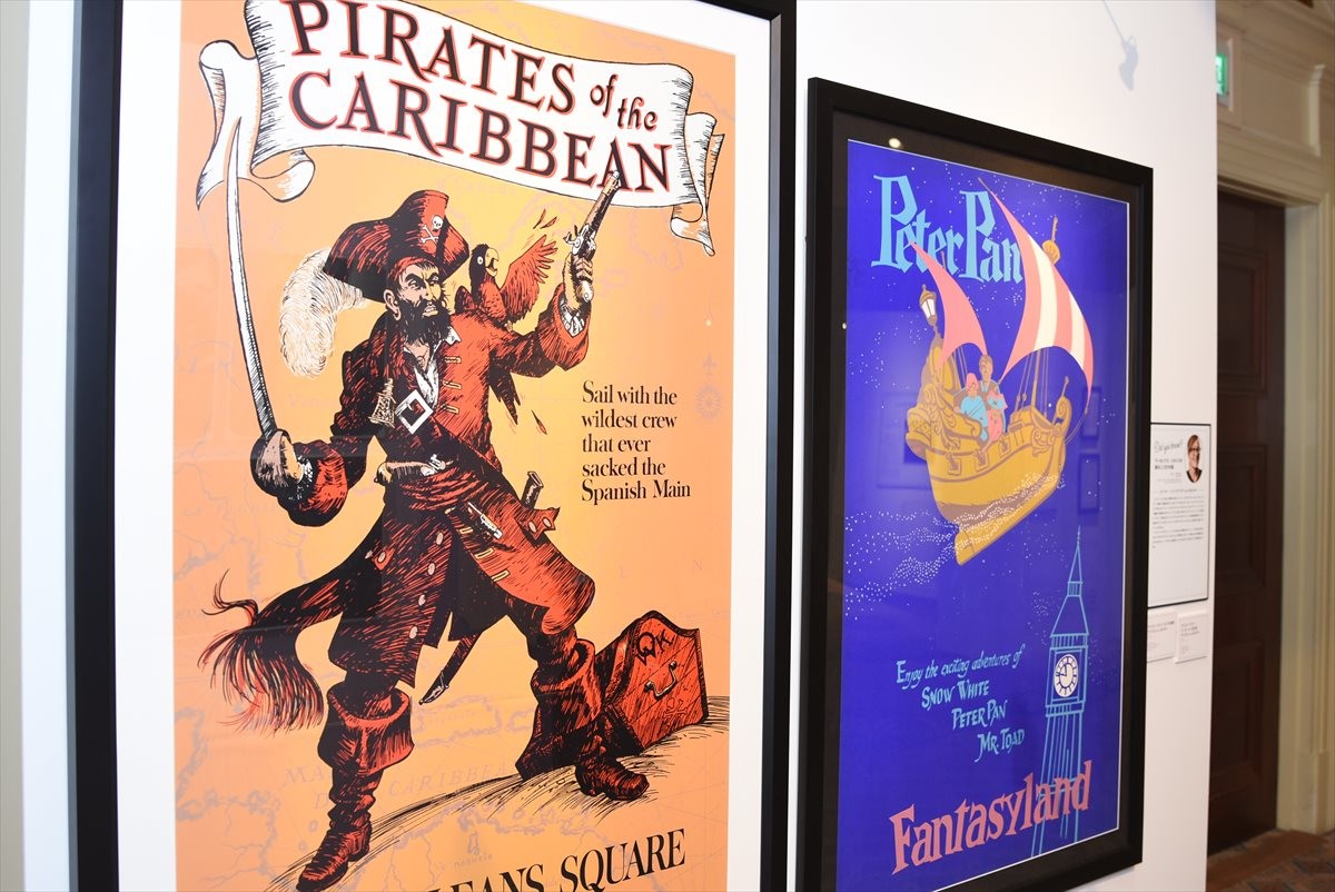 ディズニー究極のファンイベント「D23」、煌びやかな展示の数々をご紹介