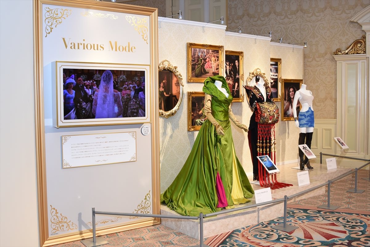 ディズニー究極のファンイベント「D23」、煌びやかな展示の数々をご紹介