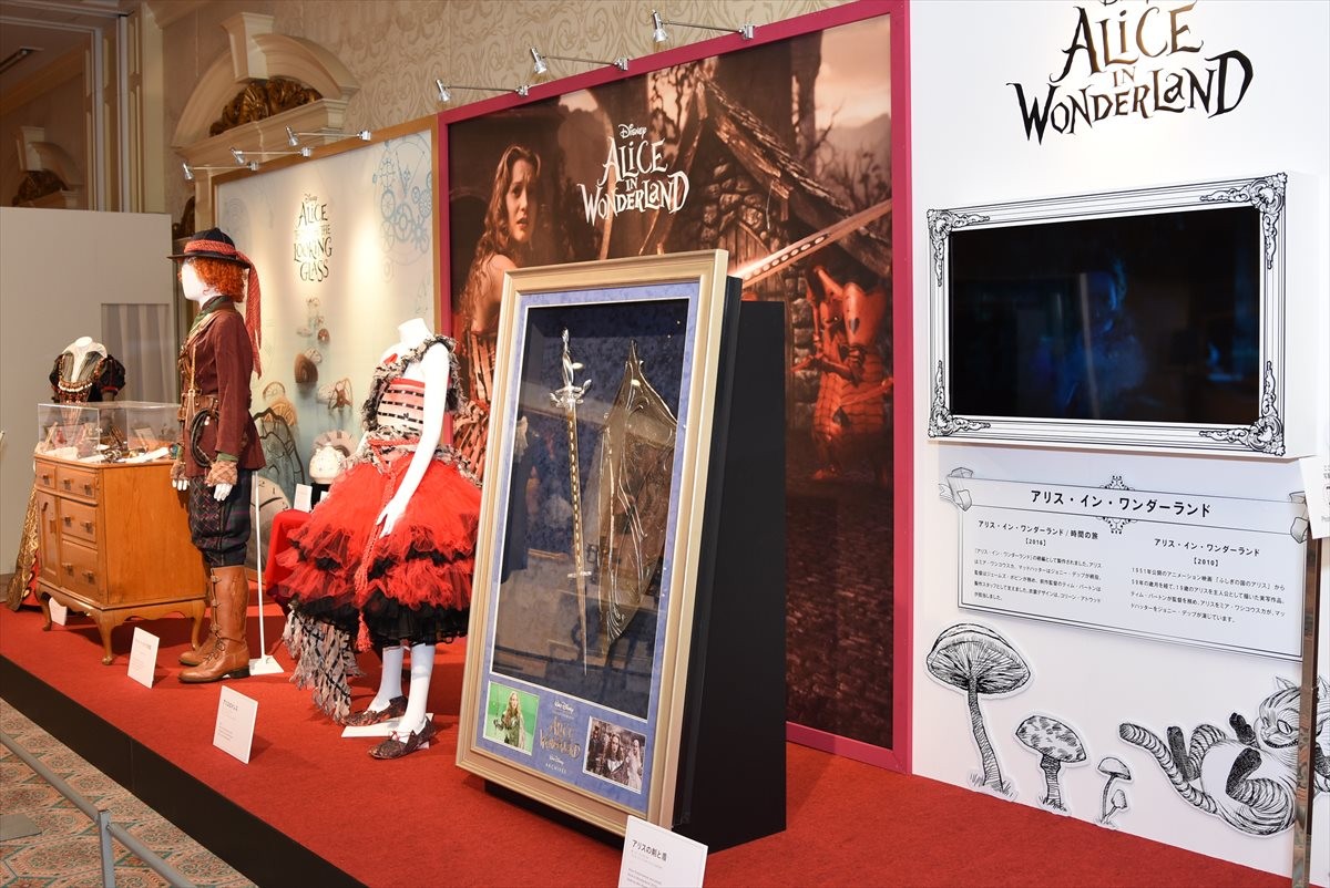 ディズニー究極のファンイベント「D23」、煌びやかな展示の数々をご紹介