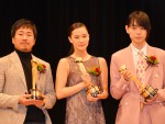 「2017年 第91回キネマ旬報ベスト・テン」表彰式に出席したヤン・イクチュン、蒼井優、菅田将暉