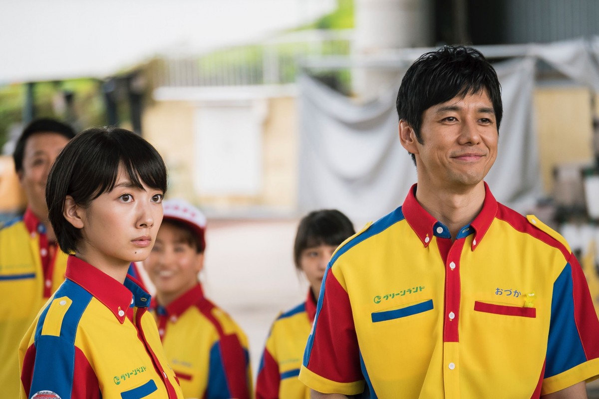 波瑠主演×西島秀俊が天才上司に！ 地方の遊園地舞台『オズランド』公開決定