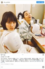 吉岡里帆、鈴木紗理奈と『きみ棲み』癒されオフショット公開　※「吉岡里帆」インスタグラム