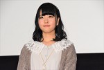 石見舞菜香『さよならの朝に約束の花をかざろう』完成披露イベントにて