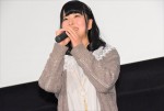 石見舞菜香『さよならの朝に約束の花をかざろう』完成披露イベントにて