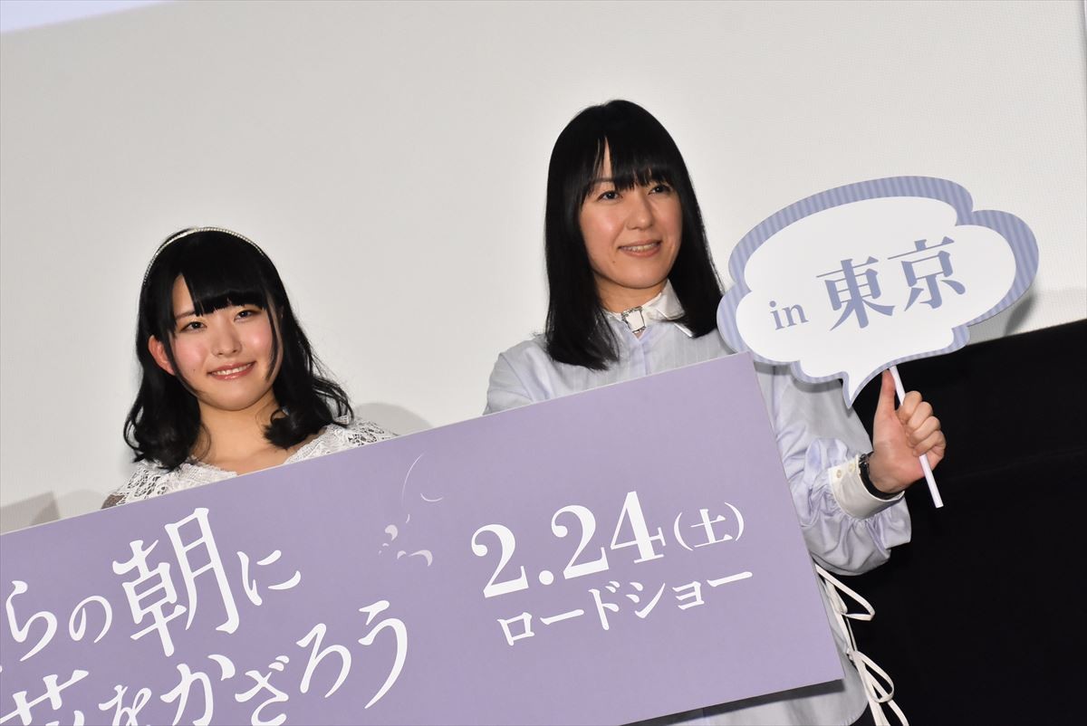 岡田麿里、初監督作品は“誤解”から誕生　P.A.WORKS社長が裏側を暴露