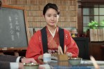 『わろてんか』第21週「ちっちゃな恋の物語」